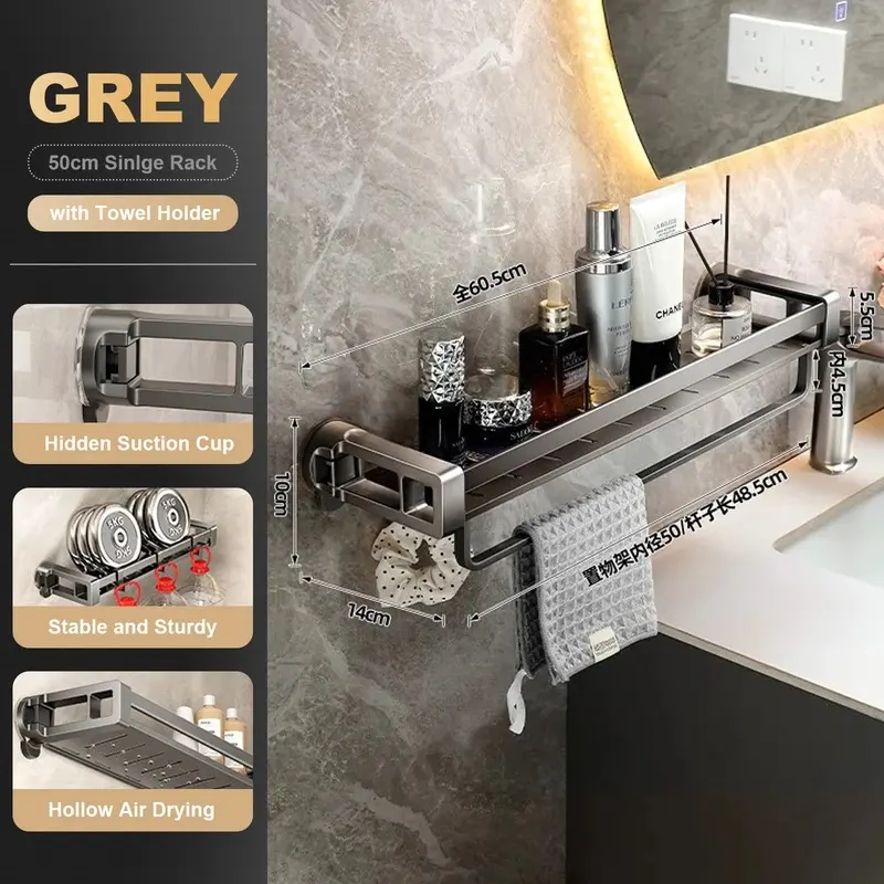 Grey aluminum shower basket on suction cups with bottles