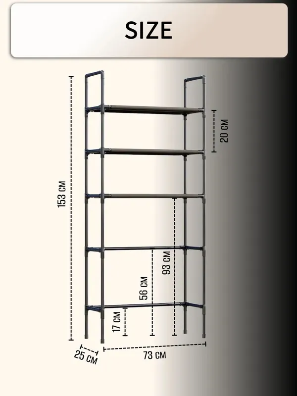 White floor-standing storage rack over a washing machine